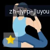 乐鱼体育 logo
