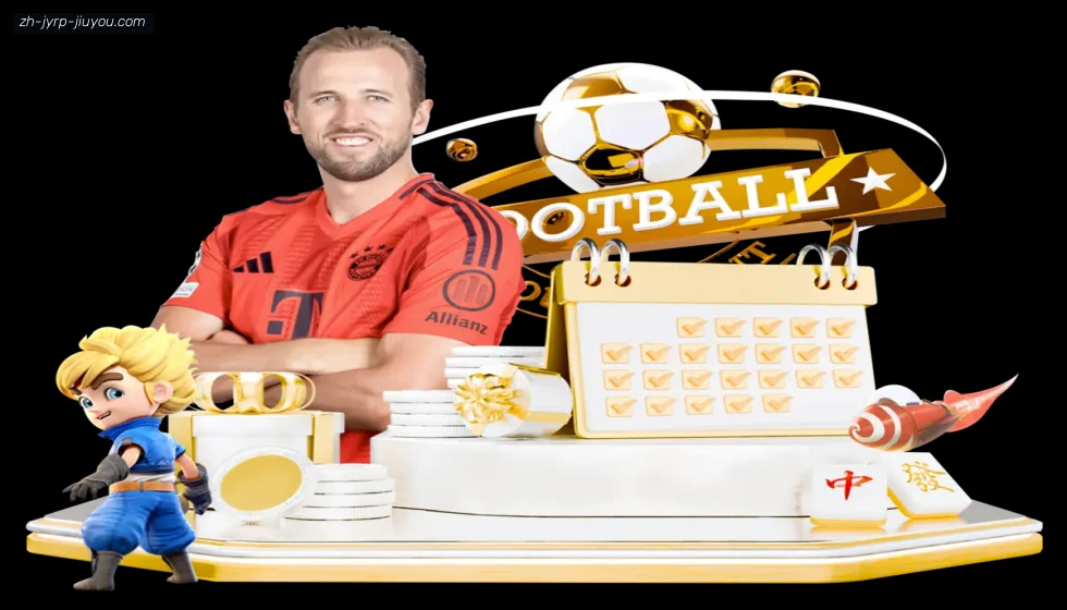 乐鱼体育 banner