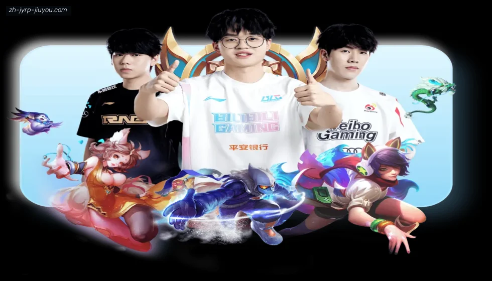 乐鱼体育 banner