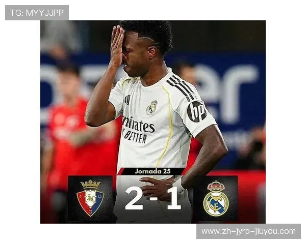 西甲联赛直播粤语:如何观看粤语解说的西甲直播